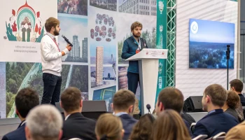 Алтайские активисты представили уникальные проекты на финансовом форуме «ФинЗОЖ» в Красноярском крае