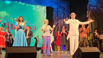 Спектакль от ГКА «Ивушка» собрал аншлаг и вызвал восторг зрителей в Краснодаре